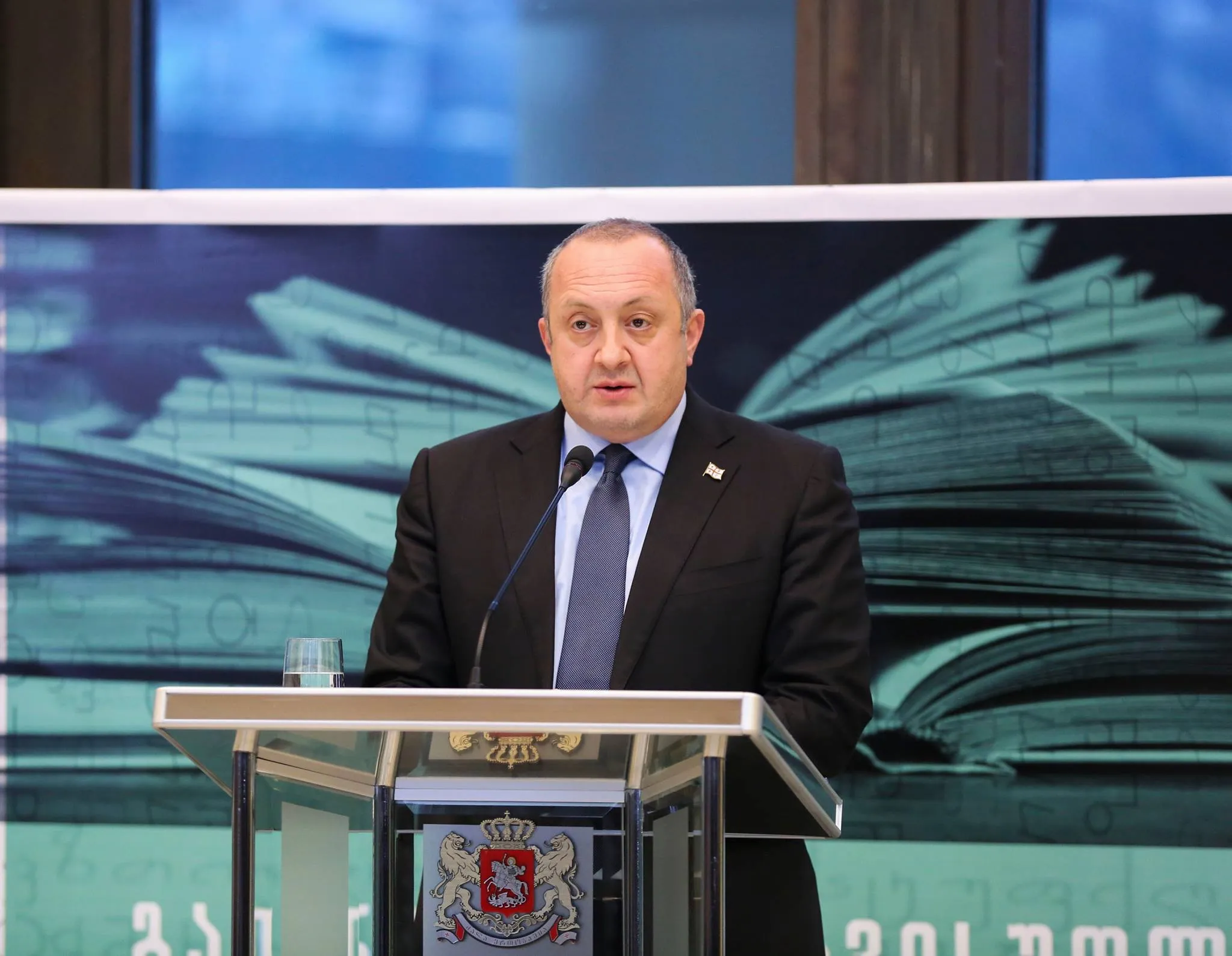Георгий Маргвелашвили: переименование грузинского региона - очередной шаг к аннексии 22 Президент Грузии: изменение название Цхинвальского региона - очередной шаг к аннексии