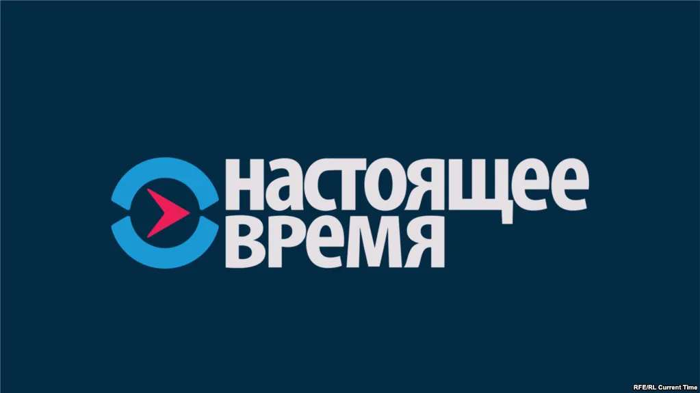 В США состоялась презентация нового русскоязычного телеканала 12 В США состоялась презентация нового русскоязычного телеканала