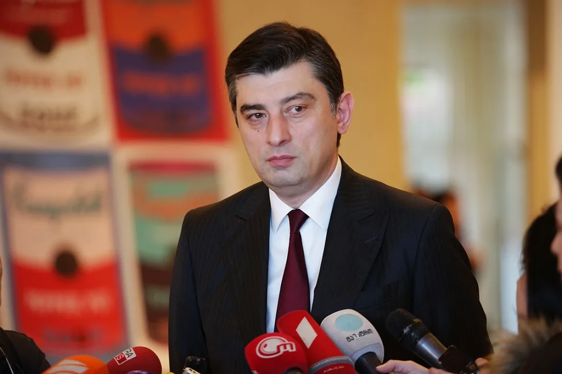 Gakharia новости Георгий Гахария, глава МВД, Грузия, Россия, Сергей Гаврилов