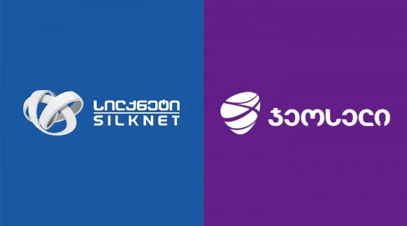 Silknet Geocell коммуникации коммуникации