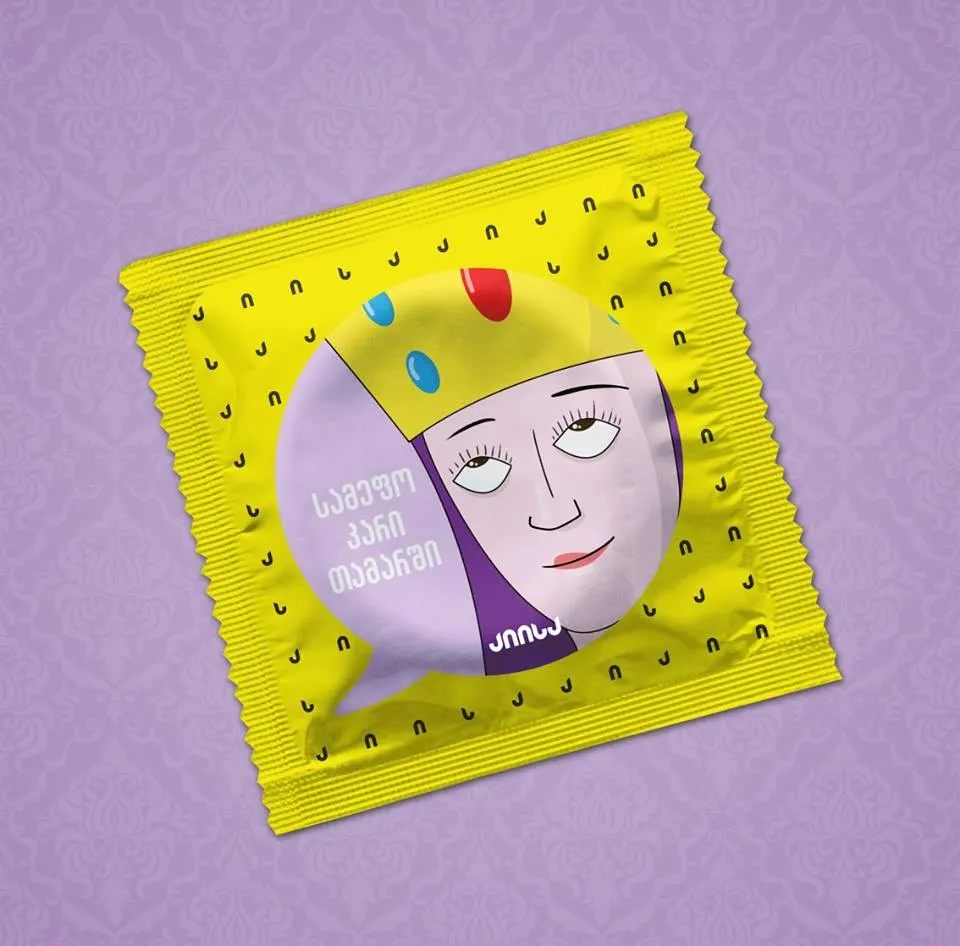 Компания-производитель презервативов предложила Патриархии сотрудничество 7 Condom 1 Аiisa Аiisa