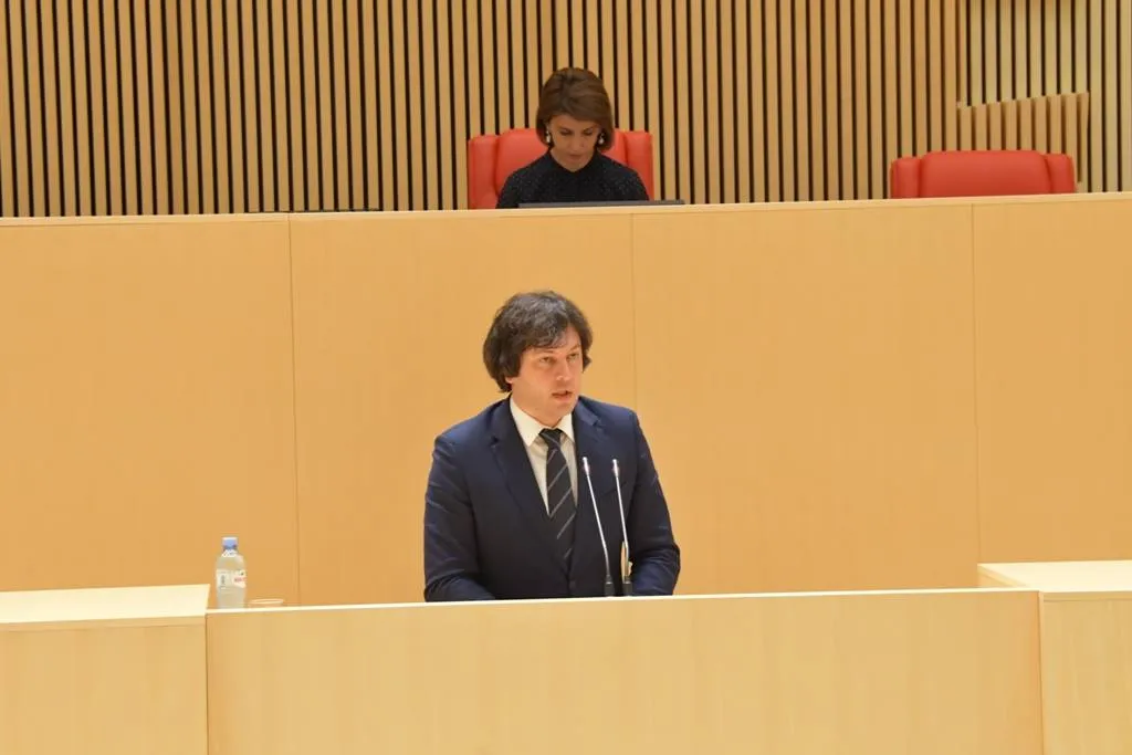 Председатель «Грузинской мечты» напомнил президенту о поддержке оказанной правящей партией 11 32777117 2524383724452615 1466496903679049728 o импичмент импичмент