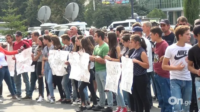 41794966 1824837867630356 3322843307301666816 n Мачаликашвили Мачаликашвили