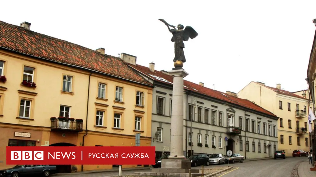 103927464 uzu1 1 Новости BBC