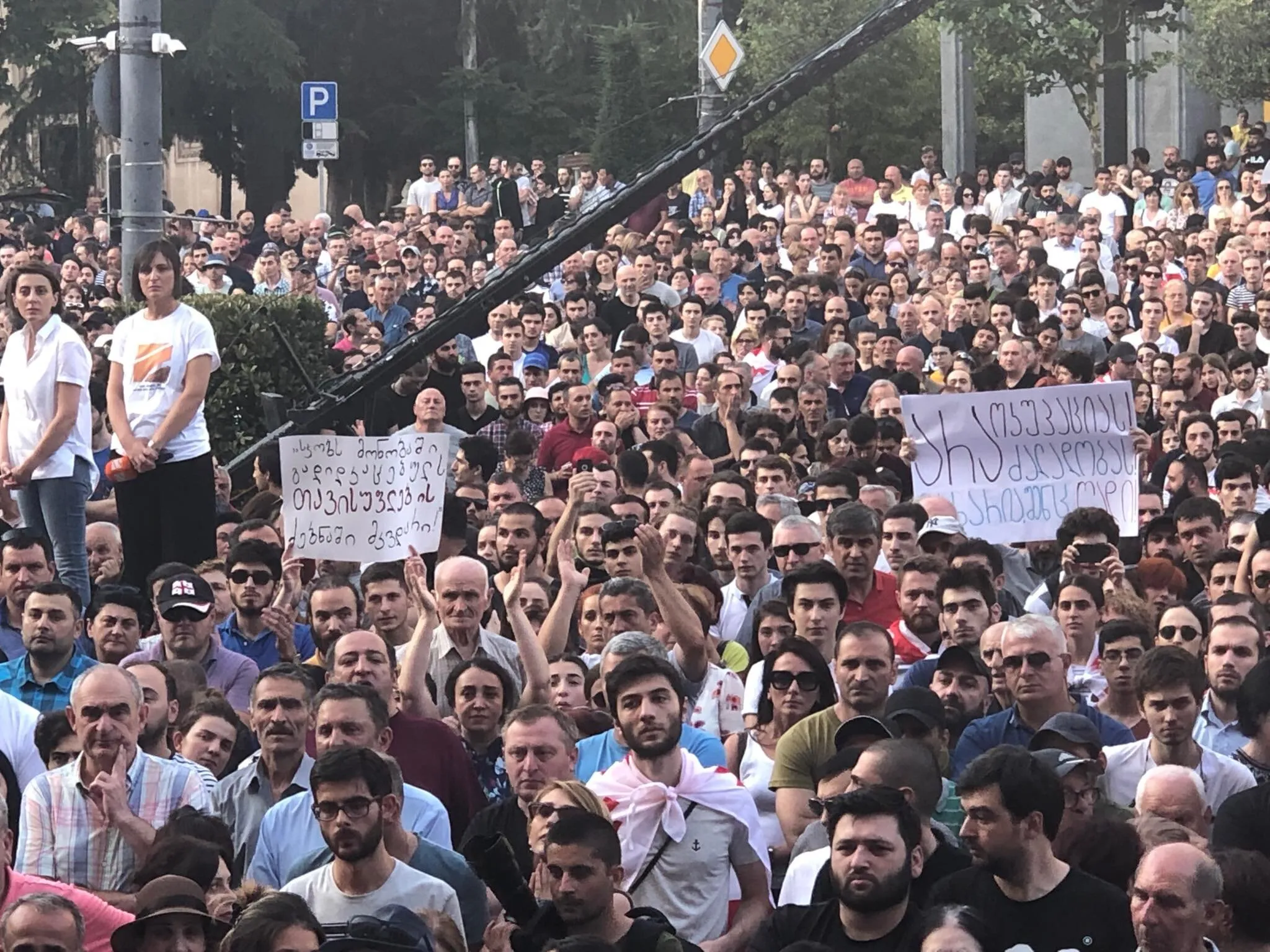 Манифестанты запланировали шествие к бизнес-центру Иванишвили 5 21 31 новости новости