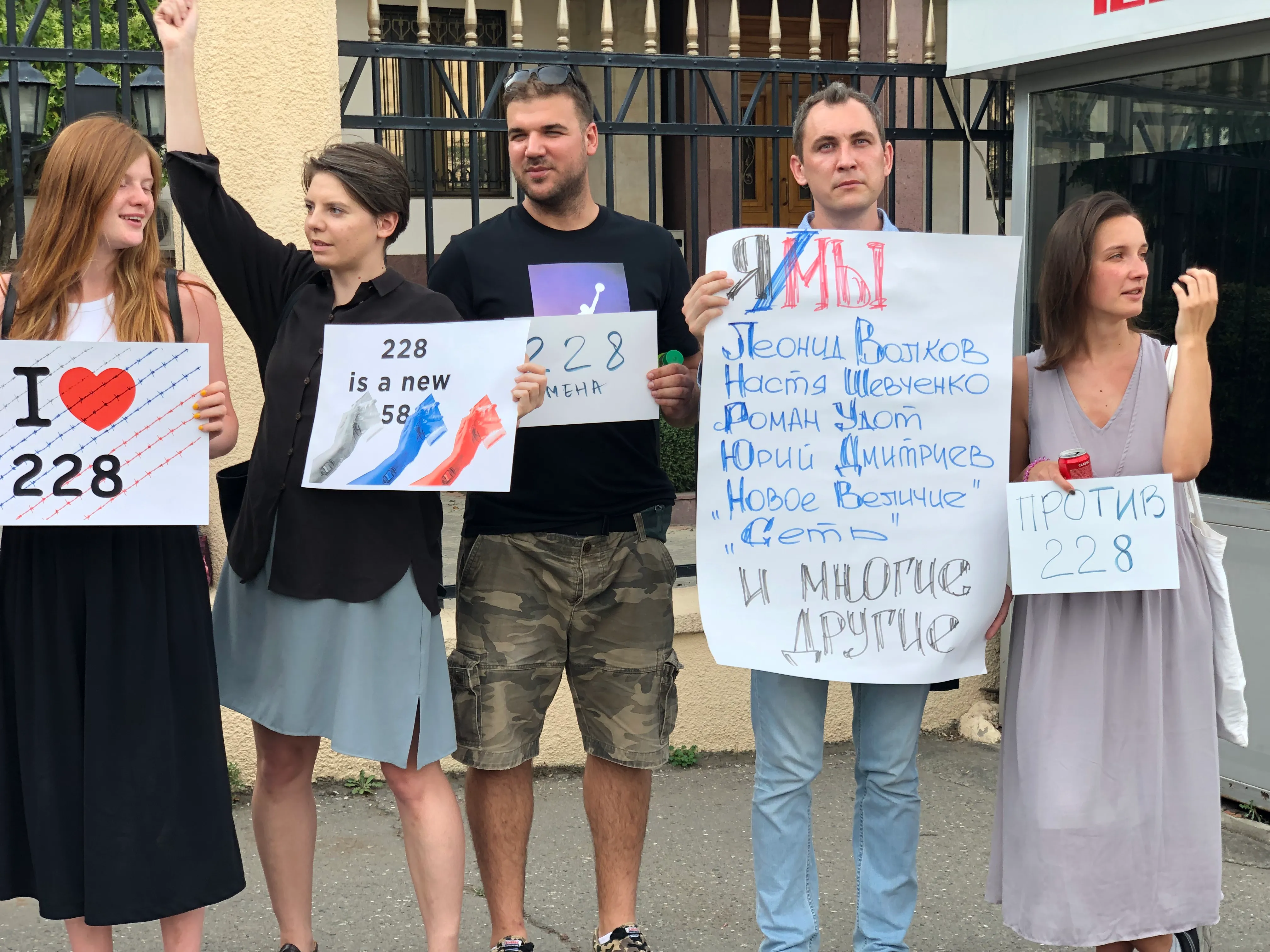 image00008 новости новости