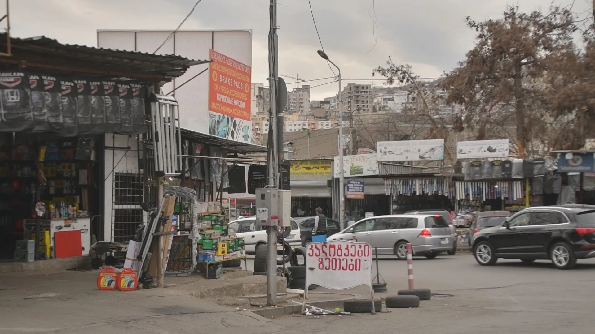 Мэрия Тбилиси разработала план развития строительного рынка «Элиава» 1 dadad Элиава Элиава