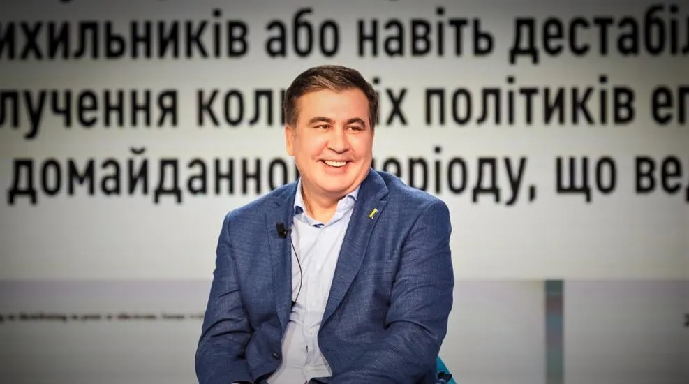Mikhail Saakashvili 44 Сила в единстве Сила в единстве