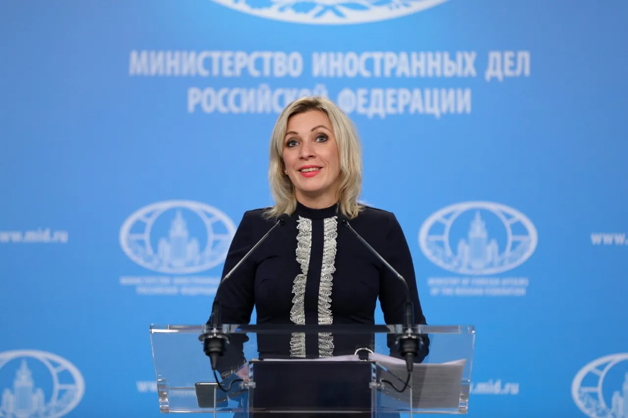 Maria Zakharova новости
