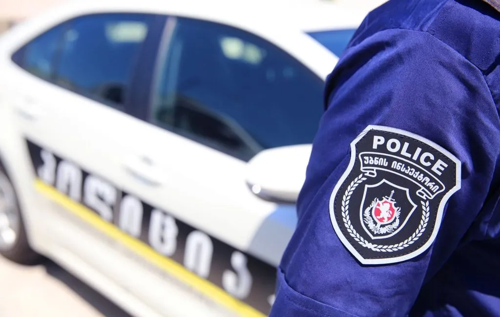 Police Academy of Georgia Receives Higher Education Institution Authorization