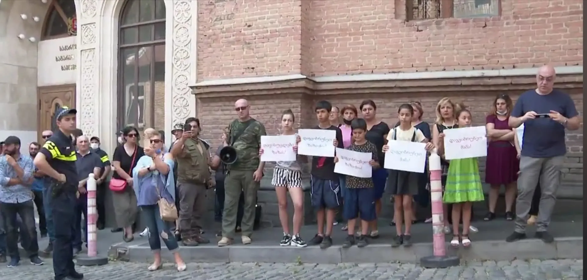 protest Сила в единстве Сила в единстве