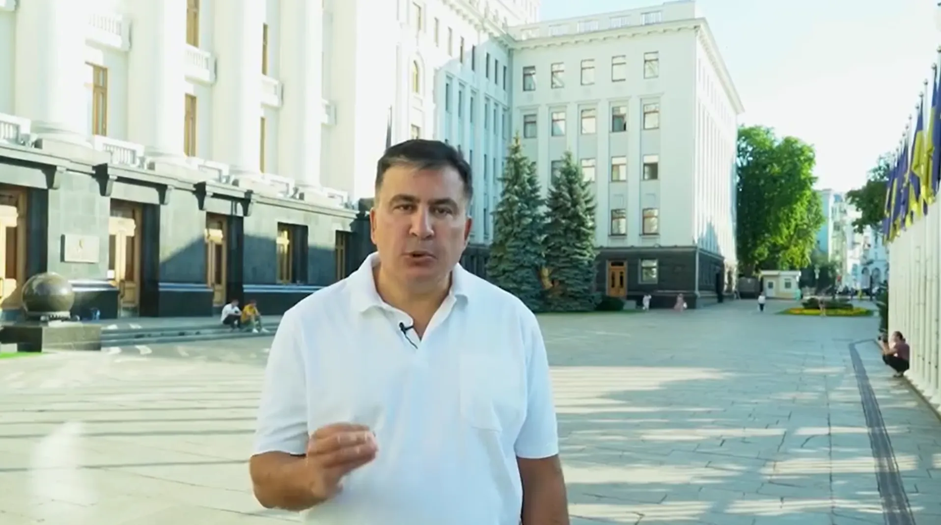 Mikheil Saakashvili Сила в единстве Сила в единстве