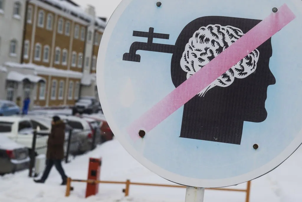 Воздух несвободы. Что заставляет российских ученых уезжать за границу? 1 118420999 gettyimages 633554872 Новости BBC наука, Россия