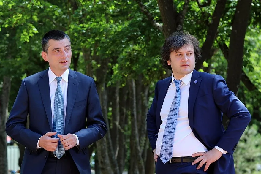 Gakharia Kobakhidze новости