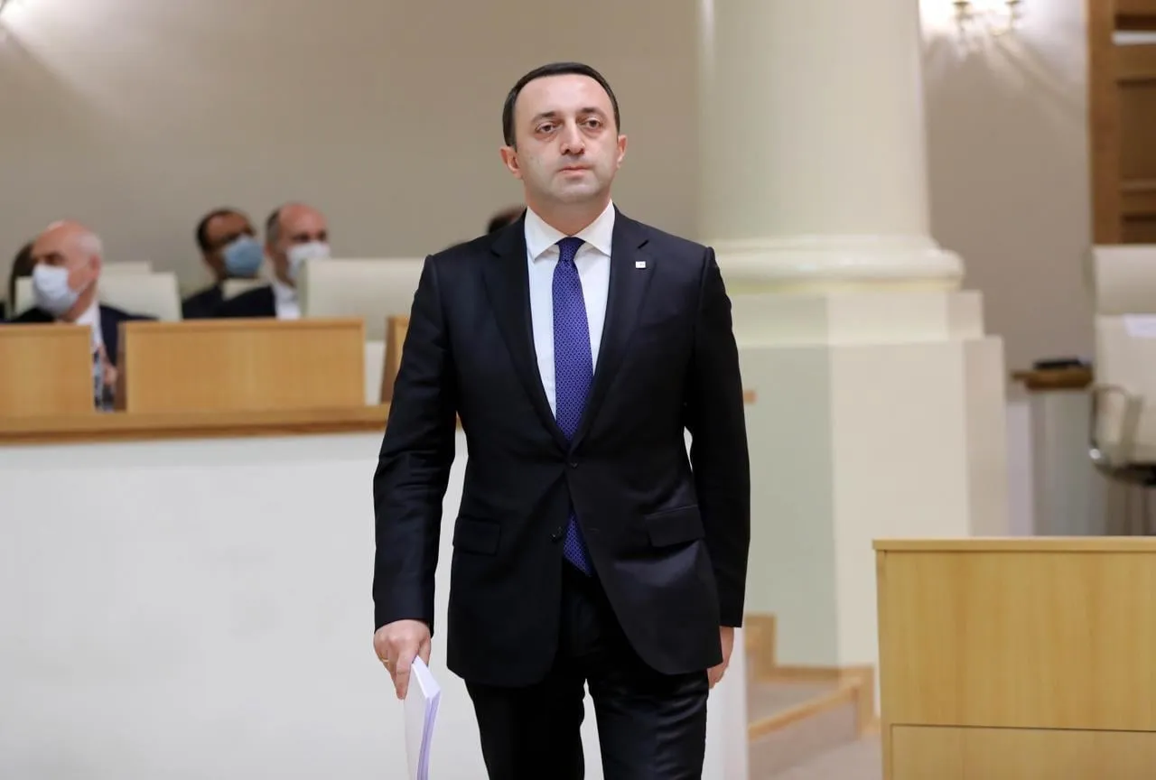 Irakli Gharibashvili 523522 новости