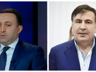 Премьер исключил выдачу Саакашвили Украине 6 saakashvili gharibashvili новости новости