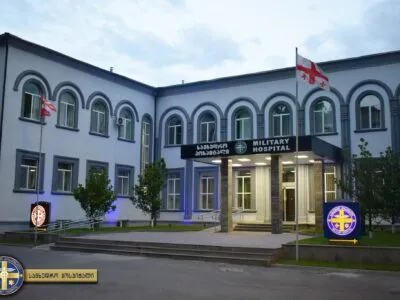 Глава Минздрава прибыла в военный госпиталь в Гори, куда могут доставить Саакашвили 3 gori hospital Екатерина Тикарадзе Екатерина Тикарадзе