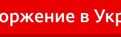 В России начались проблемы с лекарствами иностранного производства 3 123411824 2 5260541193283967167 BBC News Русская служба война в Украине, санкции