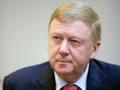 5880873 новости новости