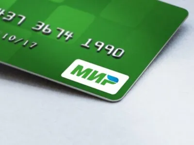 rossiiskaya platejnaya karta mir война в Украине война в Украине