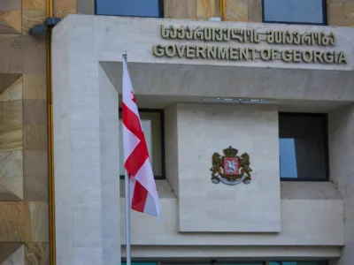 Для проекта «Правительственного городка» в Тбилиси создана спецкомиссия 2 screenshot 2022 03 01 at 19.23.00 новости
