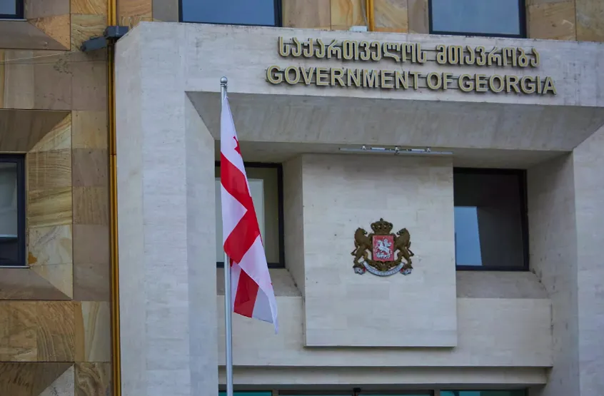 Special Commission Established for Tbilisi’s “Government City” Project
