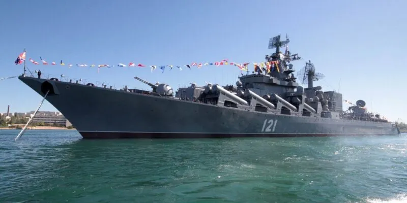 Гибель российского крейсера "Москва" в Черном море: пять важных вопросов 1 124184322 mos reu BBC News Русская служба война в Украине, крейсер "Москва", Россия