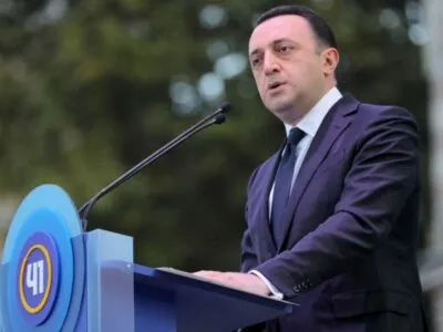 Ираклию Гарибашвили предъявлено новое обвинение в коррупции 2 ghariba новости