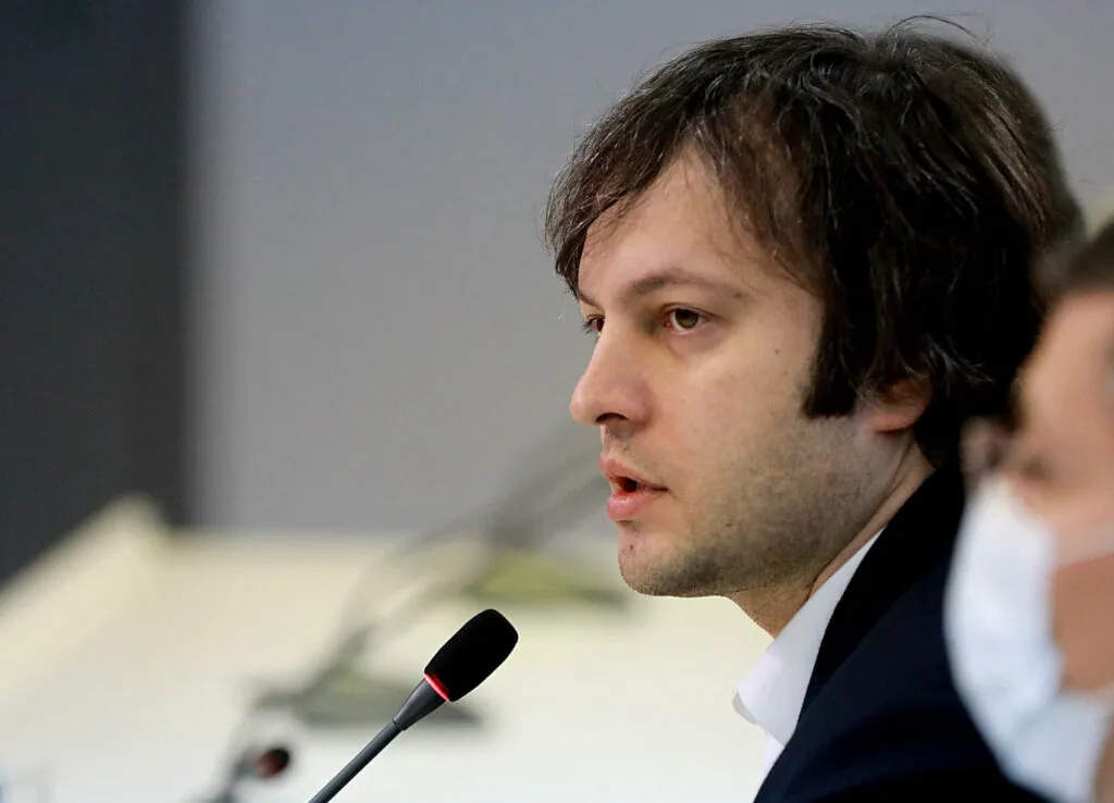 Georgian Prime Minister to Address General Debate of 81st UN General Assembly Session 1 irakli kobakhidze 874 e1657291474748 News