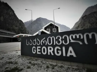 georgia border lars 2 News