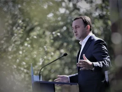 irakli gharibashvili 546683 News