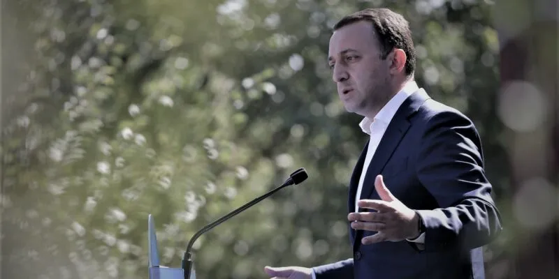 irakli gharibashvili 546683 новости