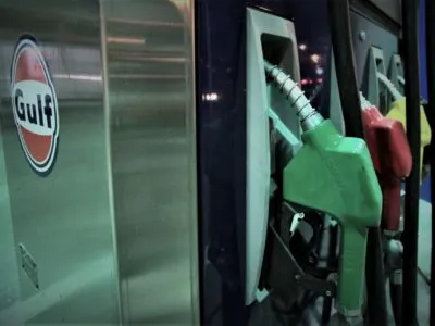 Российский бизнесмен с грузинскими корнями перестал контролировать крупнейшую сеть заправок Грузии 8 219478 185850484795729 8068089 o экономика экономика