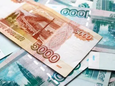 money background with russian ruble 2022 01 27 22 34 11 utc новости