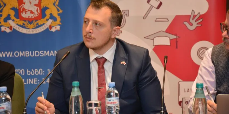 giorgi burjanadze новости Георгий Бурджанадзе, Сила народа