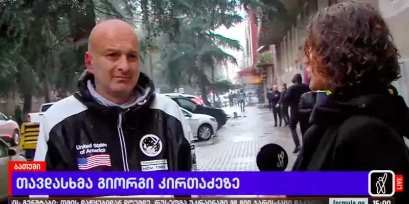 В Батуми напали на лидера аджарского отделения "Национального движения" 1 screenshot 2022 12 19 at 16.00.36 новости "Единое национальное движение", Alt-info