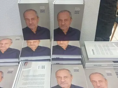 Александр Подрабинек: профессия диссидент 2 322402559 564261161945688 8639419674734158377 n политика политика