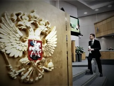 Назло Западу: Госдума запретила ЛГБТ-пропаганду, чтобы «защитить нравственные рубежи России» 4 hykoyhkgjcr7yqie4rjoqa7lzukdnsb3 политика политика