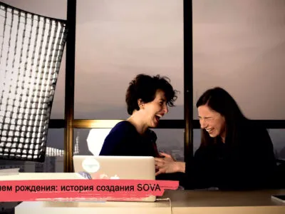 konji youtube.00 15 42 06.still063 SOVA-блог featured, независимые СМИ, СОВА