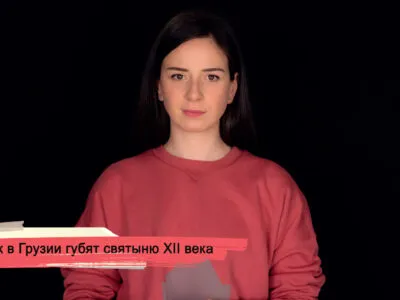 konji youtube.00 14 51 18.still010 SOVA-блог featured, Гелати, Давид Агмашенебели, история Грузии, Кутаиси, ЮНЕСКО