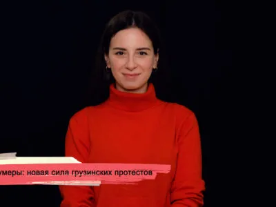 konji youtube.00 12 37 02.still067 SOVA-блог featured, Грузия, закон об иноагентах, протесты в Грузии, протесты в Тбилиси, тбилиси
