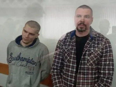 За поджог военкомата на Урале музыкантам дали 19 лет лишения свободы 23 129299452 photo 2023 04 10 10 34 26 военкомат военкомат