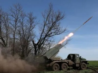 129394044 gettyimages 1251917095 утечка утечка