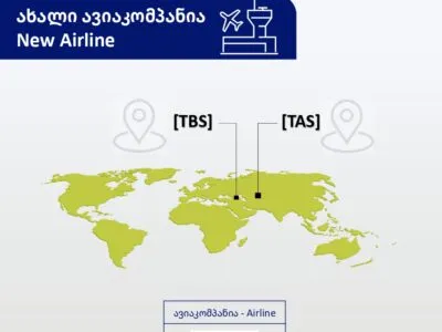 «CENTRUM AIR» начинает выполнять рейсы Ташкент-Тбилиси 3 344765679 1429743587564594 2654788745983635352 n ташкент-тбилиси ташкент-тбилиси