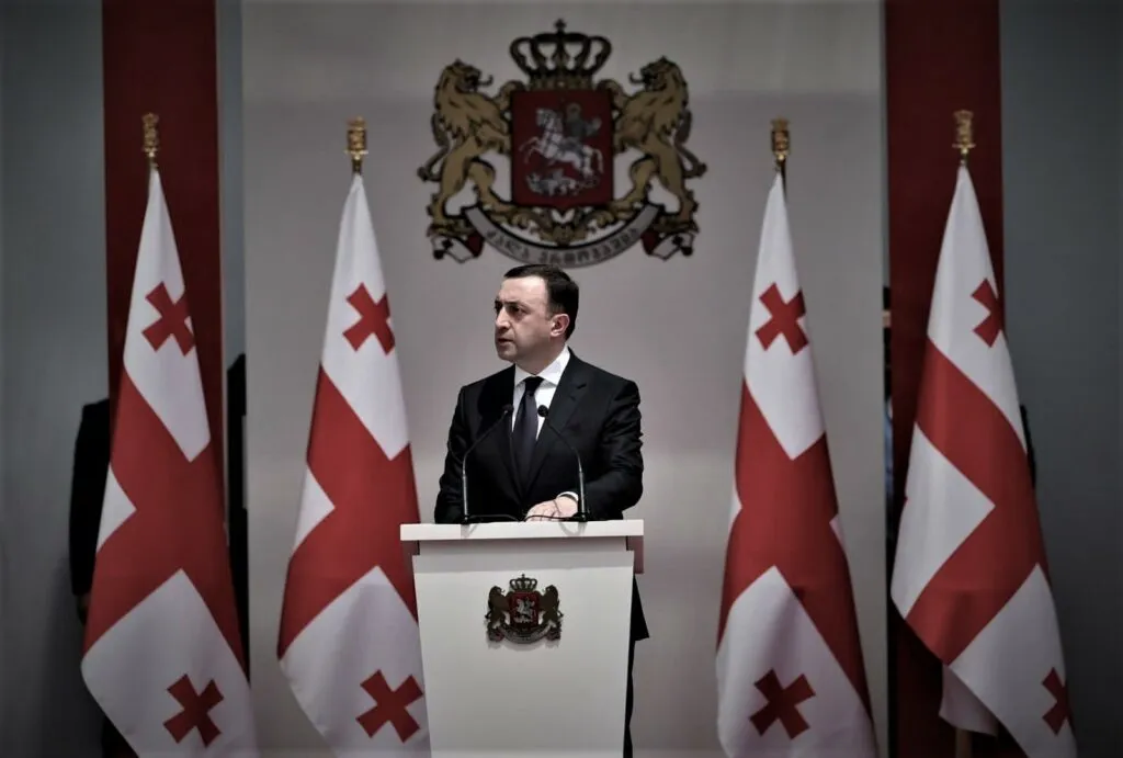 irakli gharibashvili 2343 News