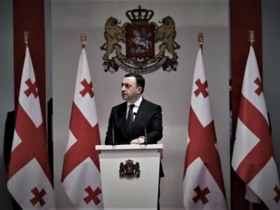 irakli gharibashvili 2343 News