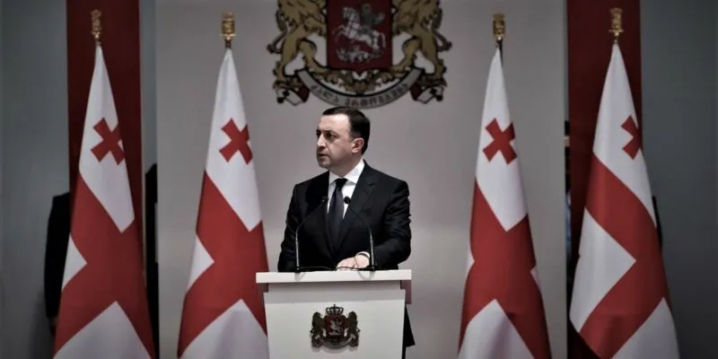 irakli gharibashvili 2343 новости