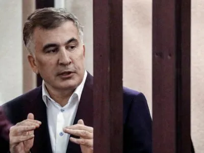saakashvili импичмент импичмент