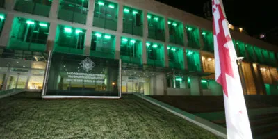 sgb gruzii.avif 2 политика Ираклий Кобахидзе, Лаша Маградзе, премьер Грузии, продукты питания, СГБ Грузии