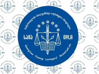GYLA: МВД не компенсирует ущерб пострадавшим в ходе событий 20–21 июня 2019 года 2 associacia molodix iuristov gruzii gyla новости 20-21 июня, GYLA, Ассоциация молодых юристов Грузии, МВД Грузии